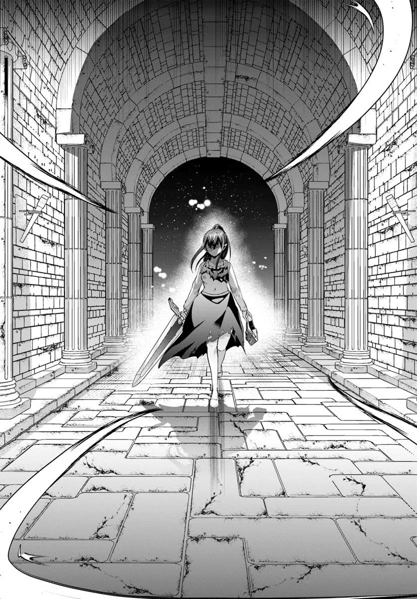 INBI NA DOUKUTSU NO SONO OKU DE Chapter 39.2 - Page 8