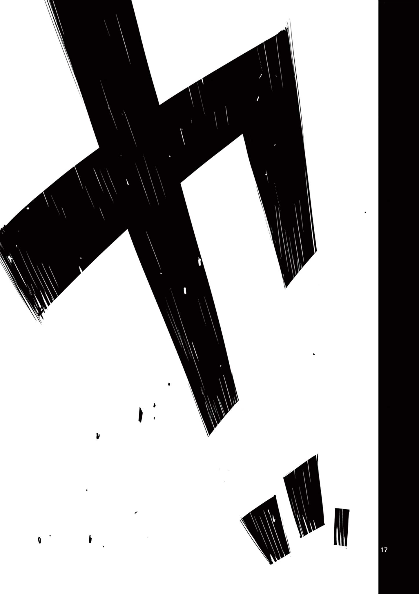 17