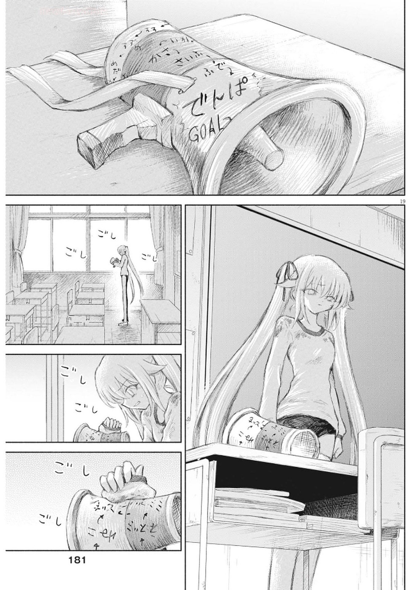 19