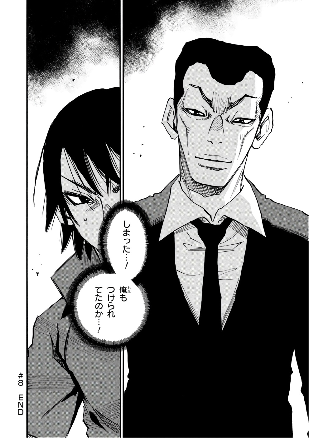 32