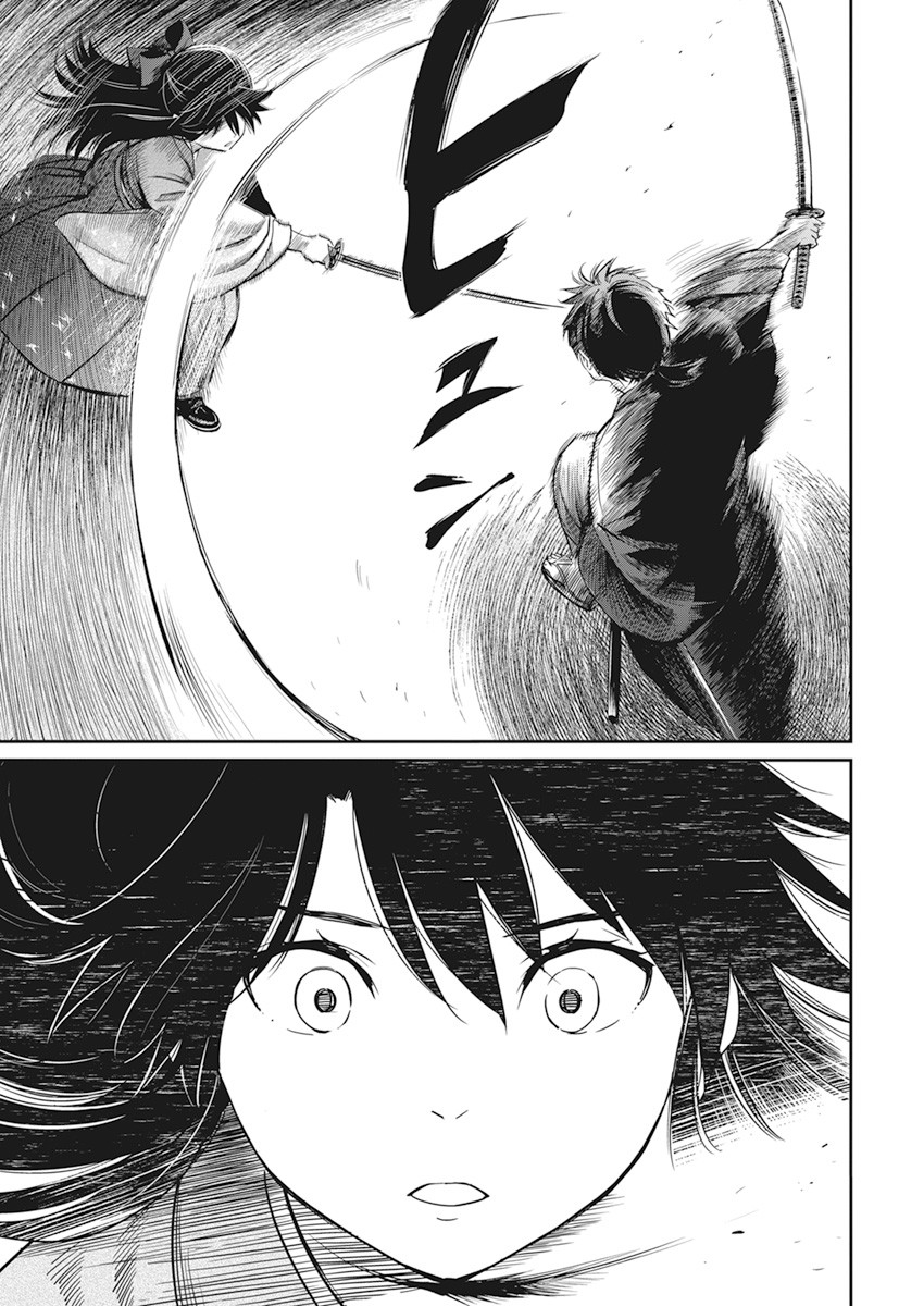 31