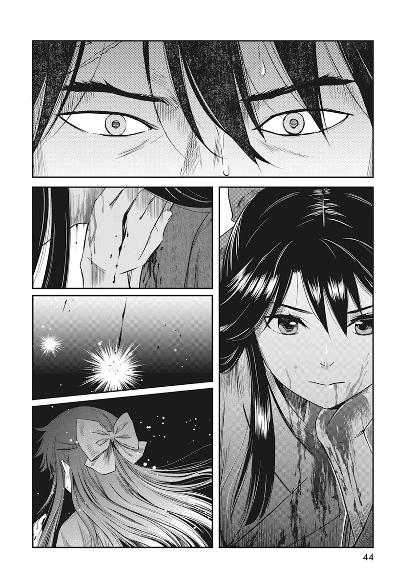 34
