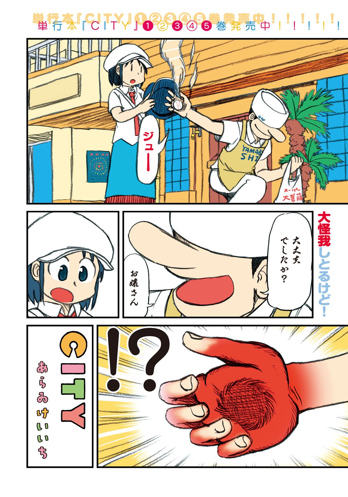 5.jpg