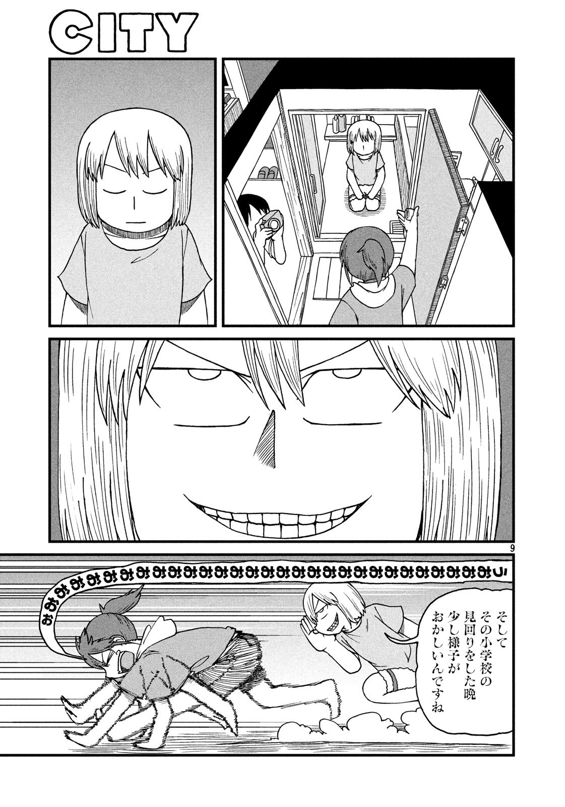 9.jpg