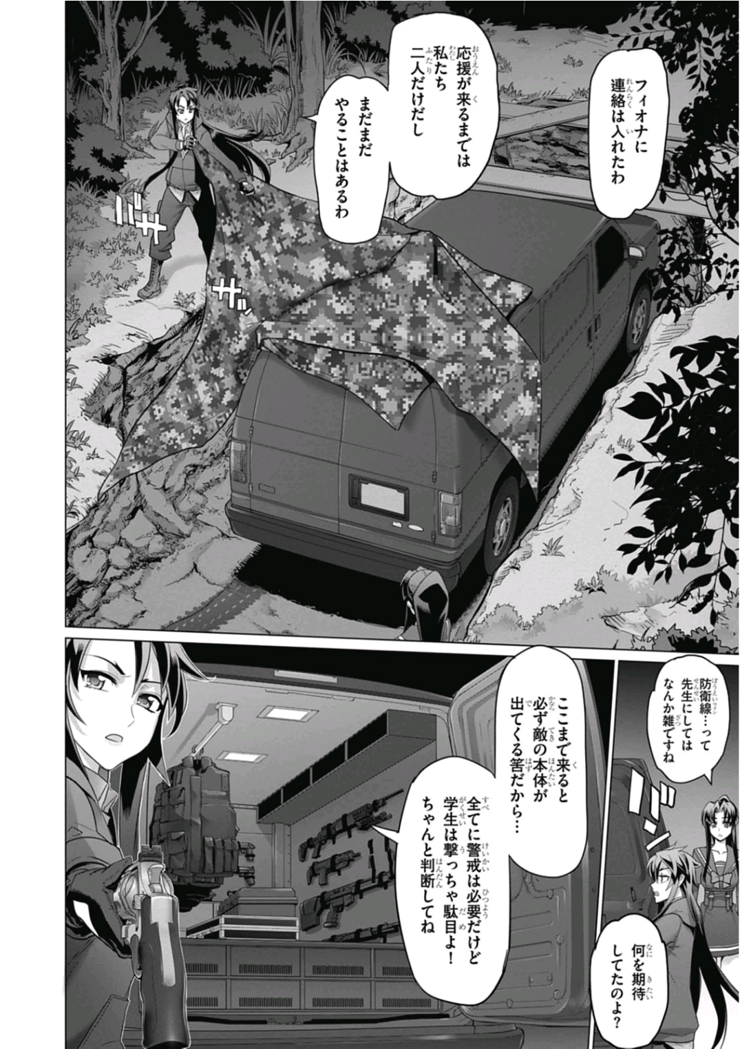 4.jpg
