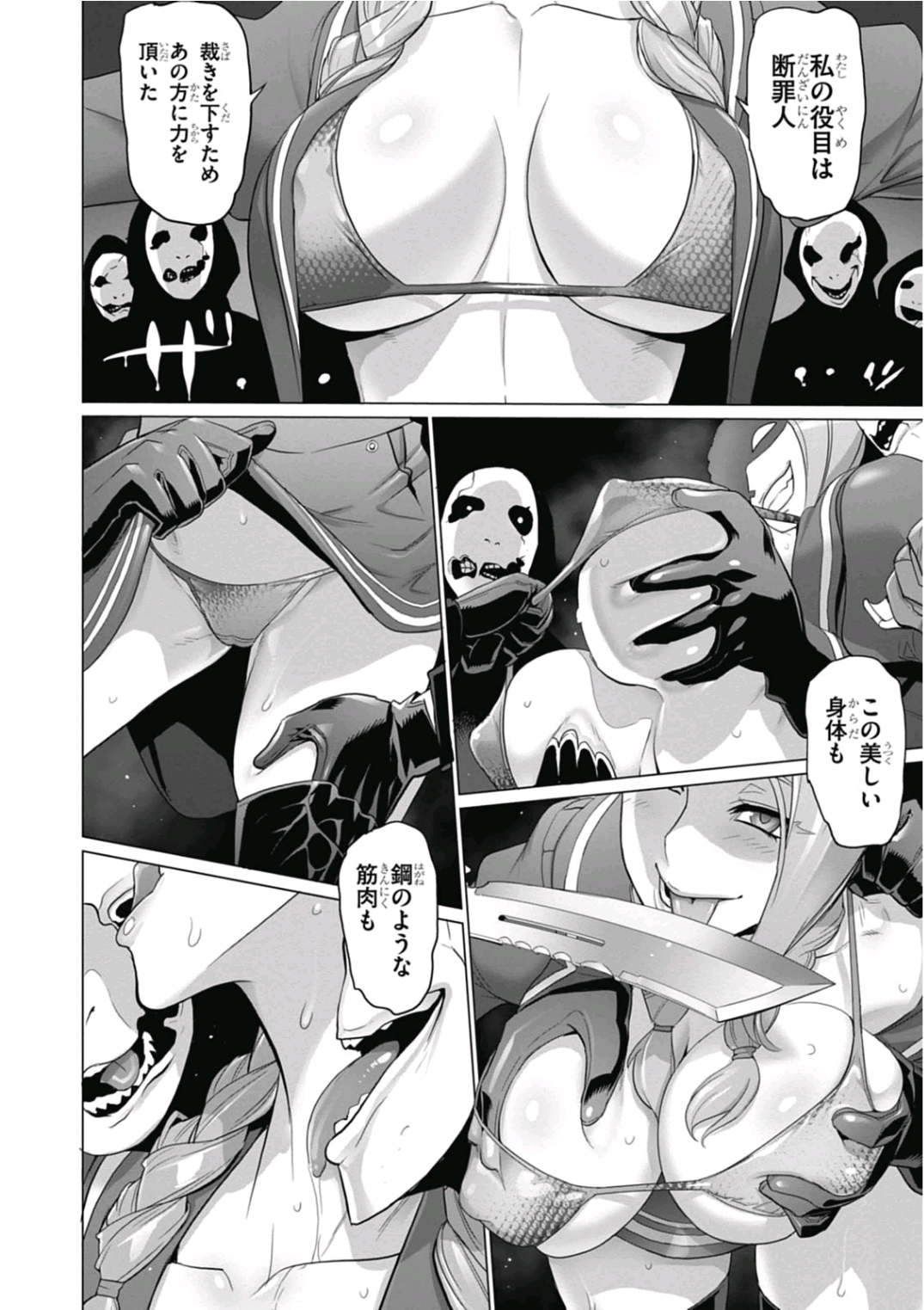 18.jpg