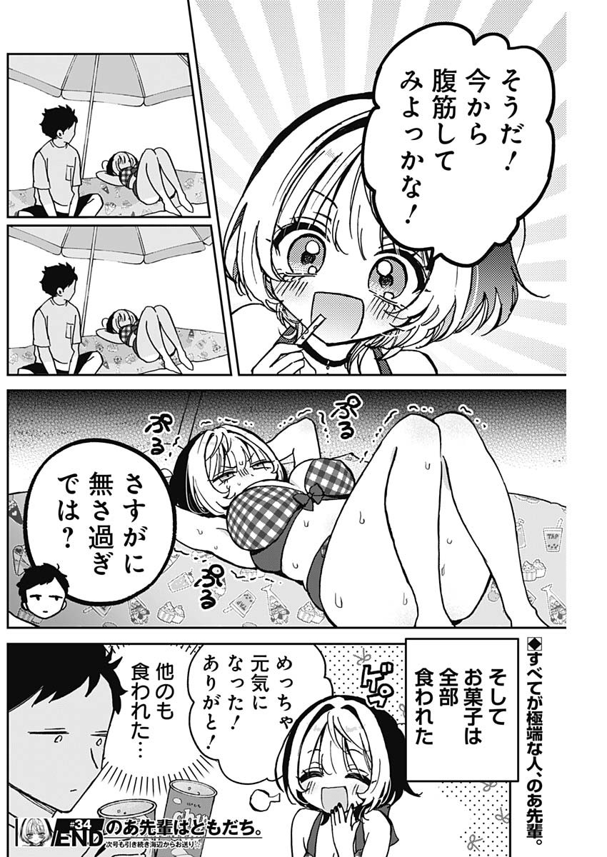 19.jpg