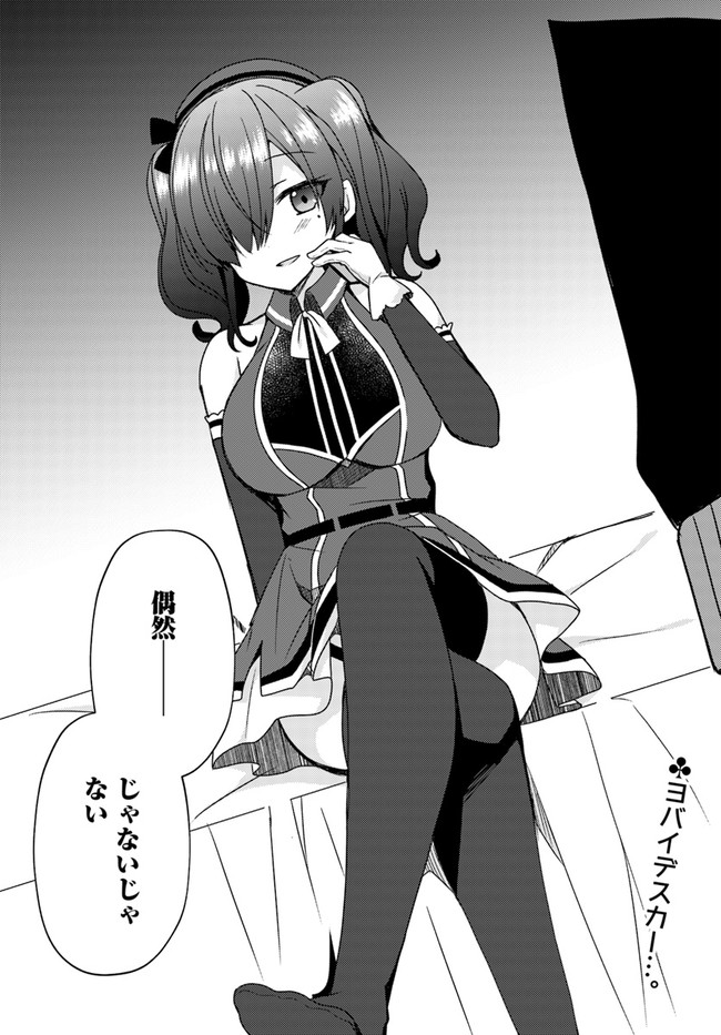 21
