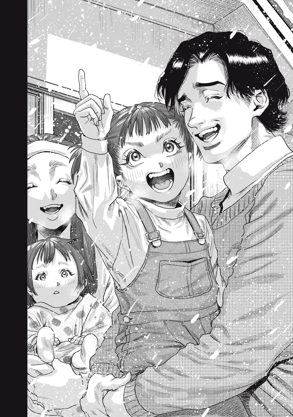 RIKON SHINAI OTOKO CASE２ Chapter 31.2 - Page 8