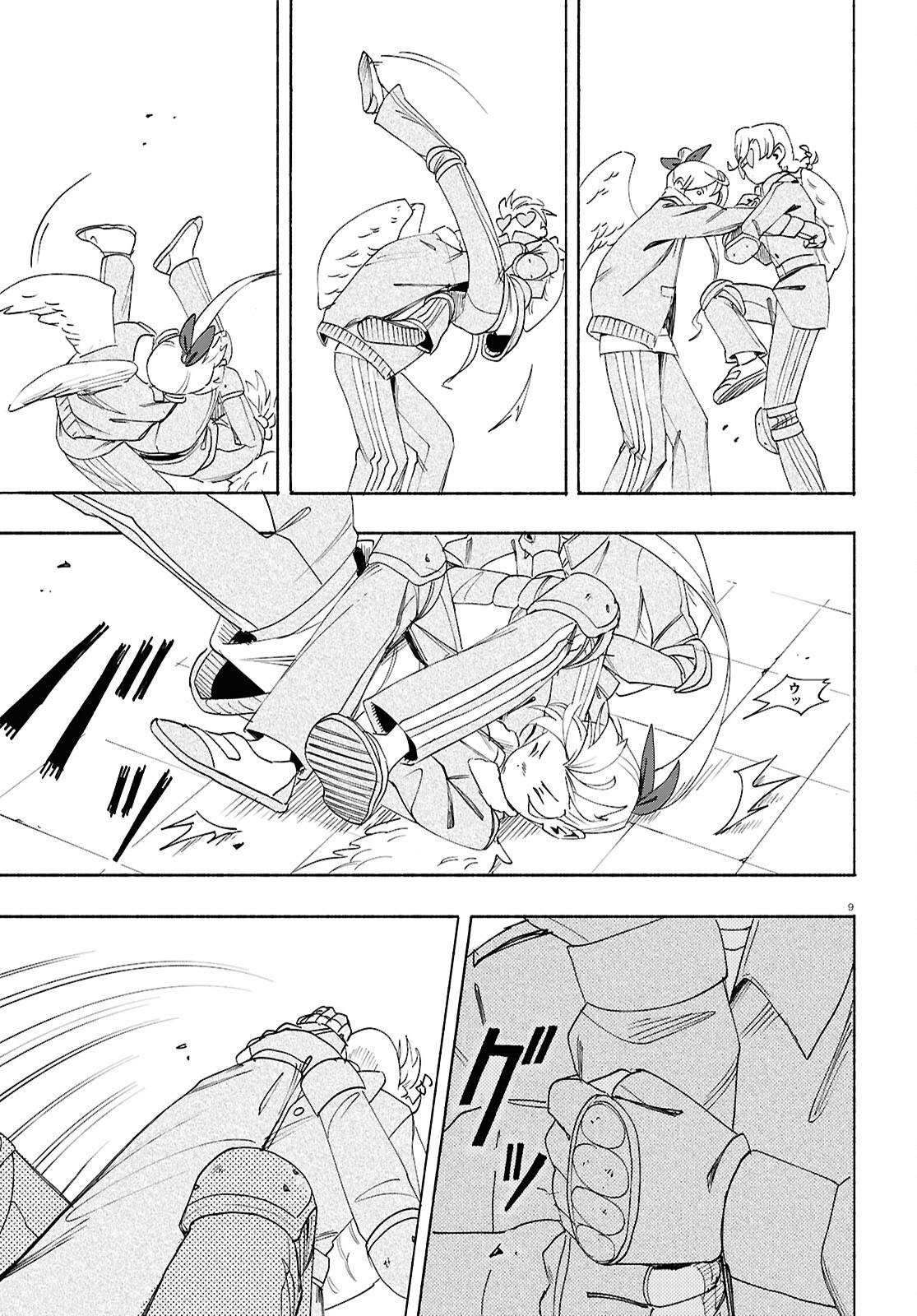 9
