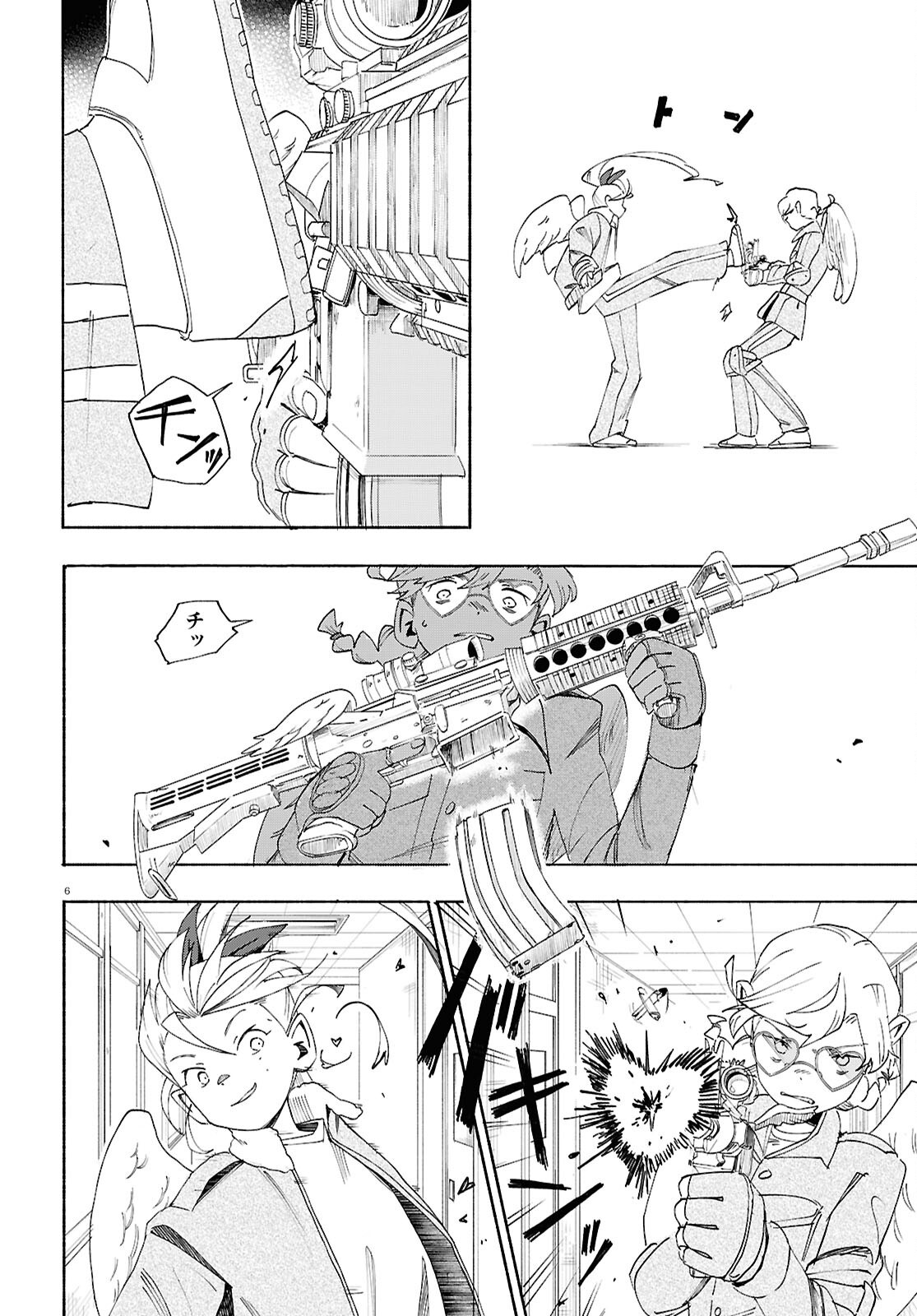 6