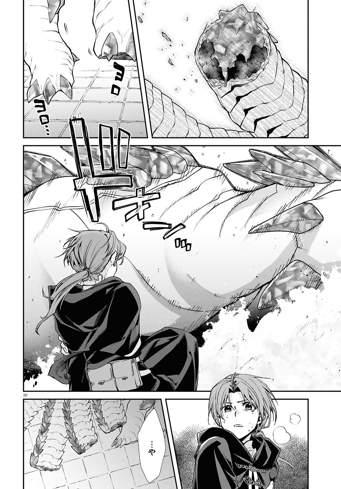 32