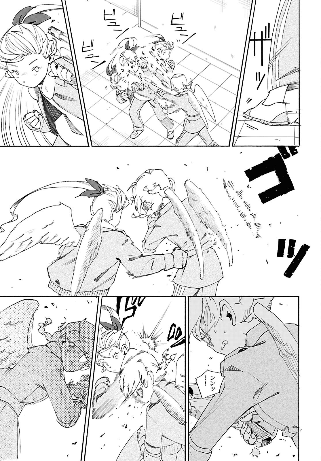 7