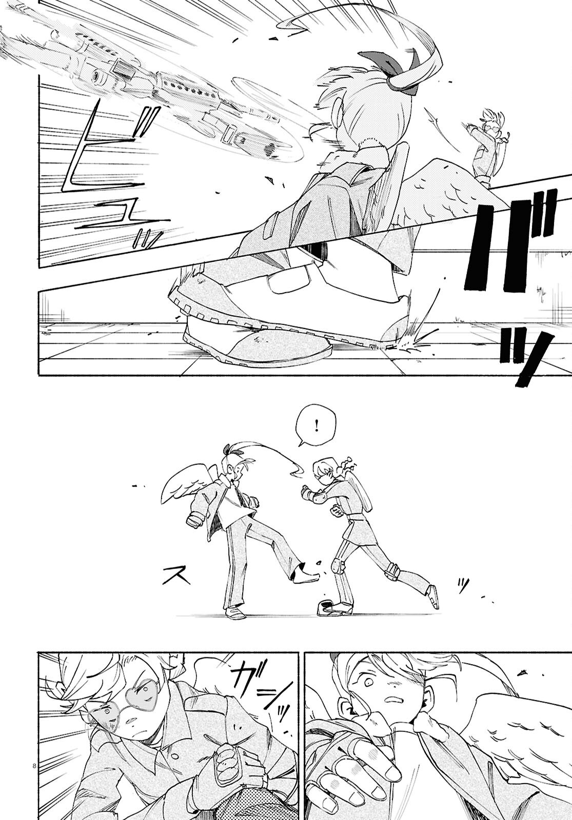8