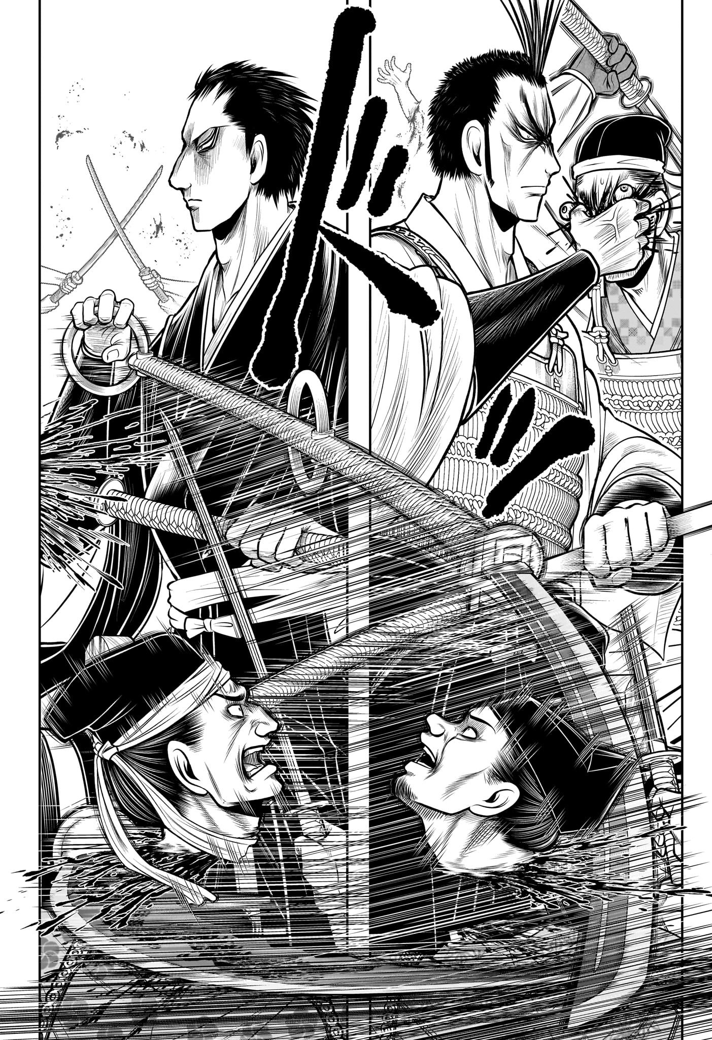 NIGE JOUZU NO WAKAGIMI Chapter 203 - Page 6