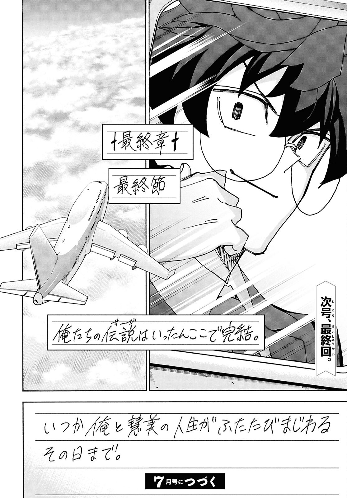 52