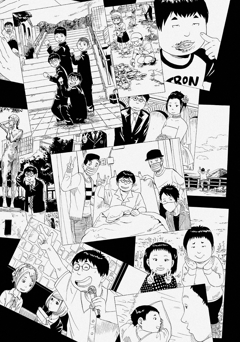 SHIYAKUSHO - raw - Chapter 24 - https://jpdd.alammanga.com/JPDD/34111705/bas0lzuxmqk.jpg