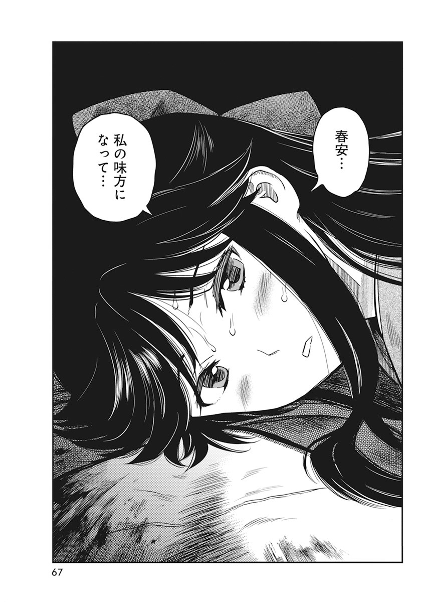 57