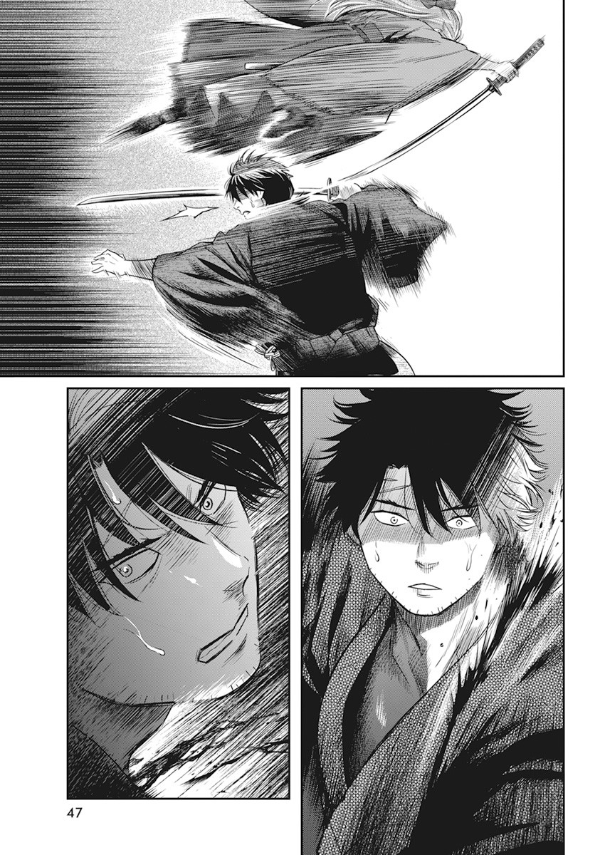 37