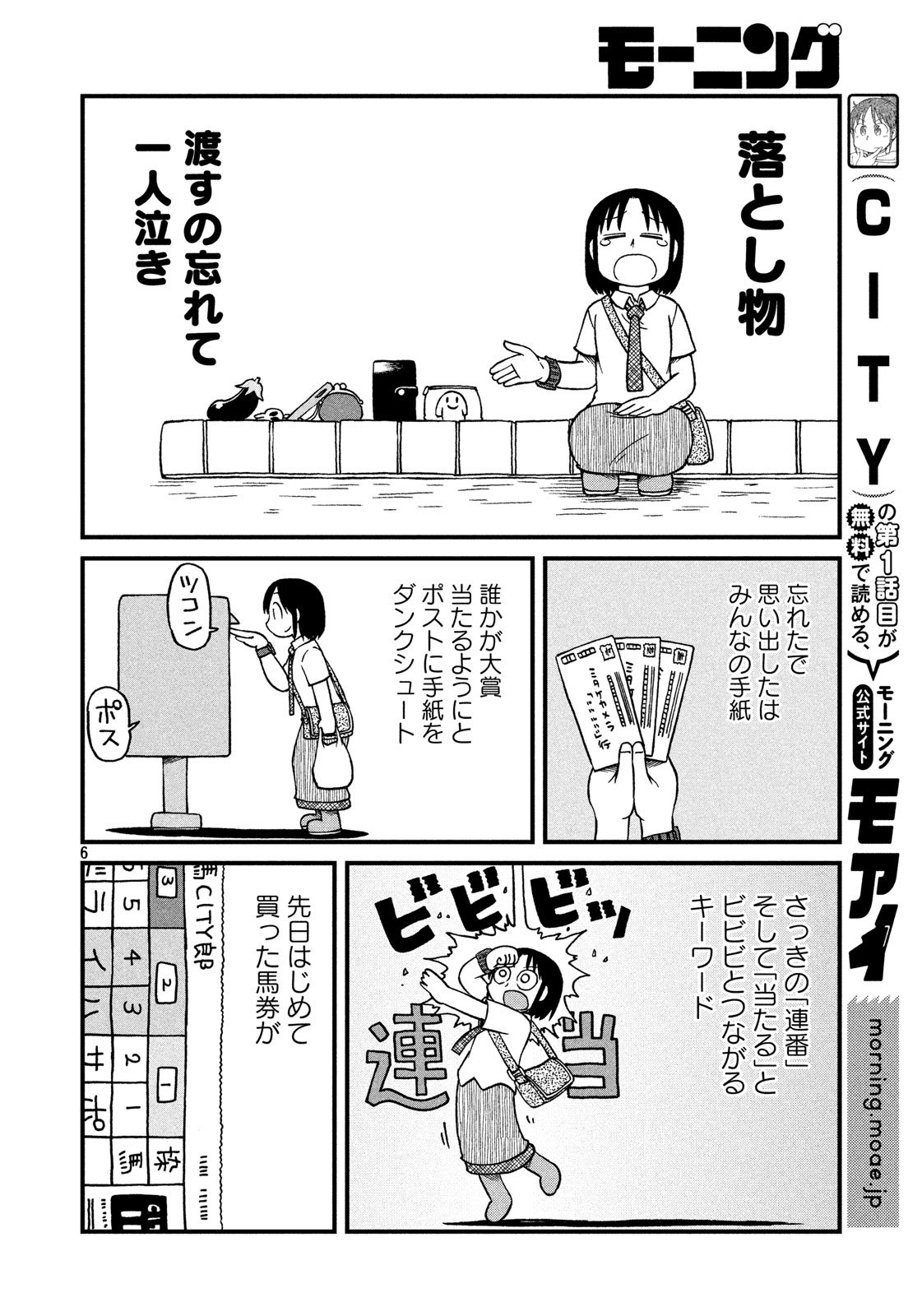 6.jpg