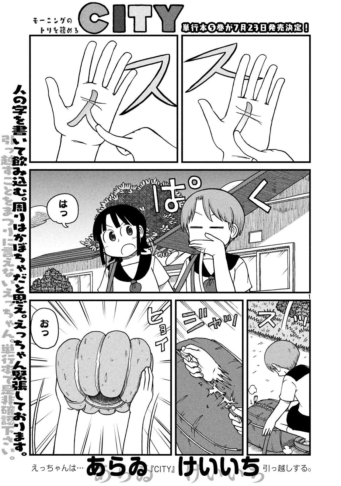 1.jpg