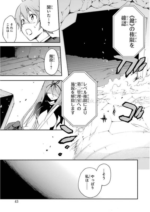 43