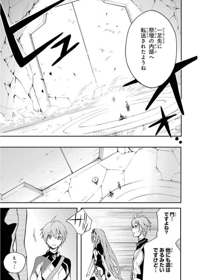 41