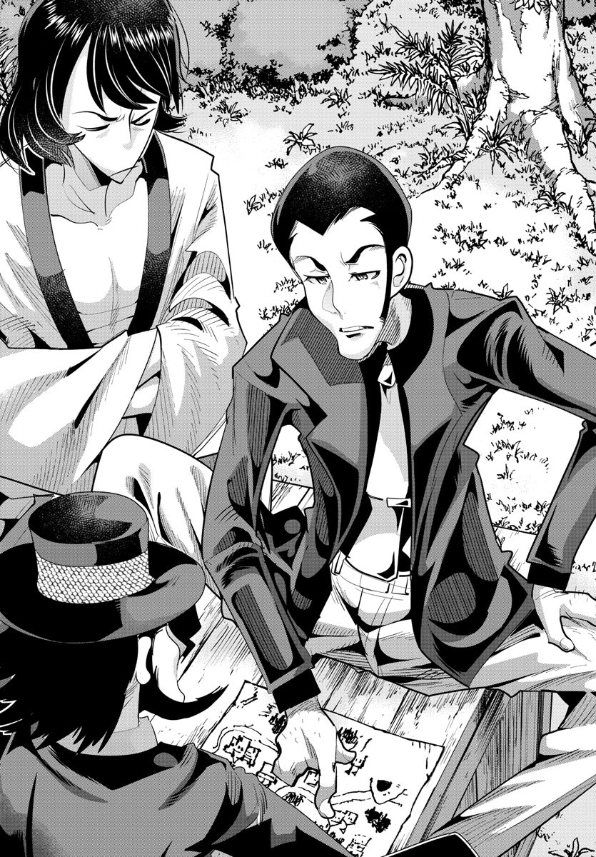 LUPIN SANSEI: NEIGHBOR WORLD PRINCESS - raw - Chapter 17 - https://jpdd.alammanga.com/JPDD/34191605/1frw3qsqgxs.jpg