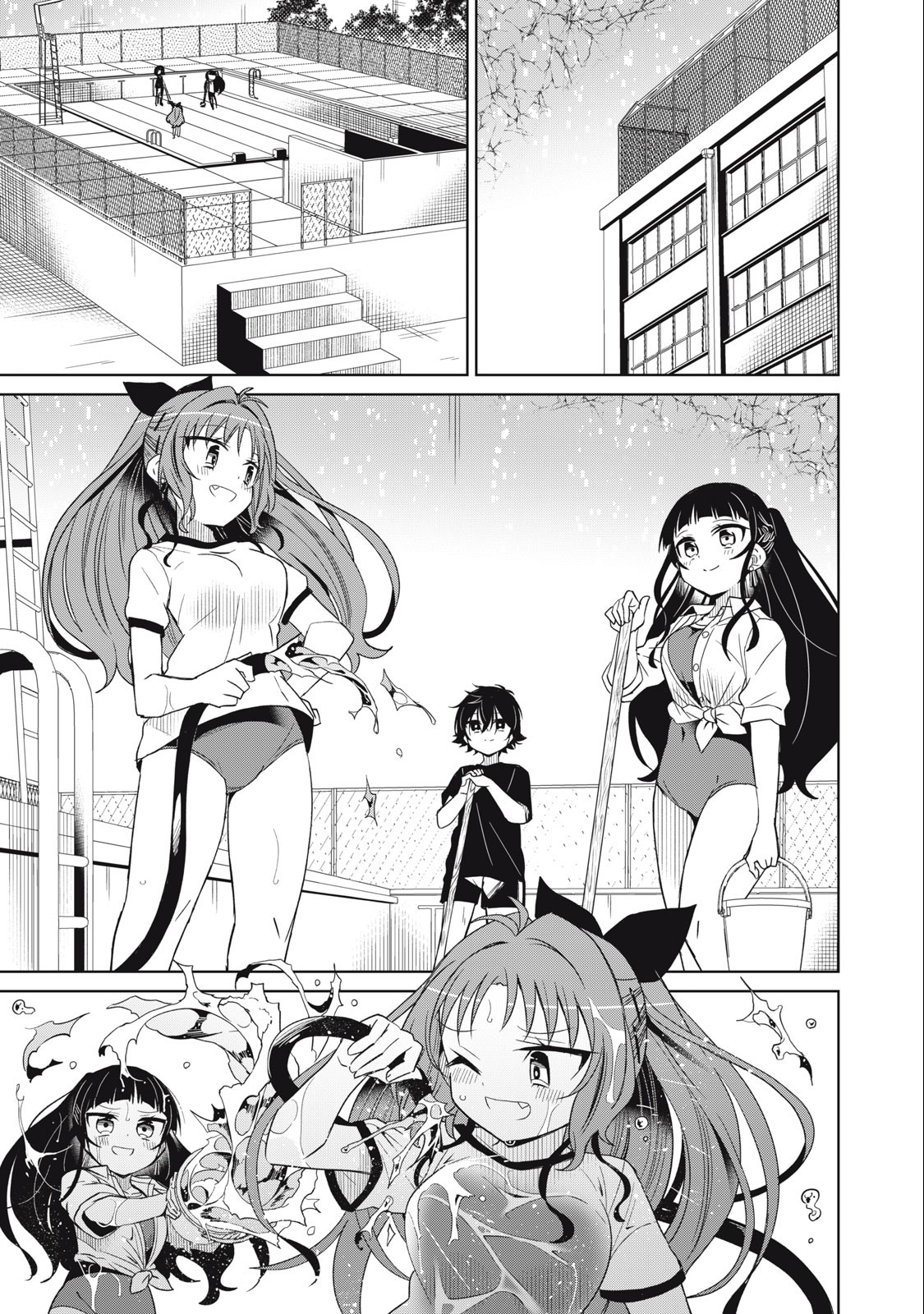 BOKU WA KIMITACHI WO SHIHAI SURU - raw - Chapter 91 - https://jpdd.alammanga.com/JPDD/34221505/0xobtrz0qzi.jpg