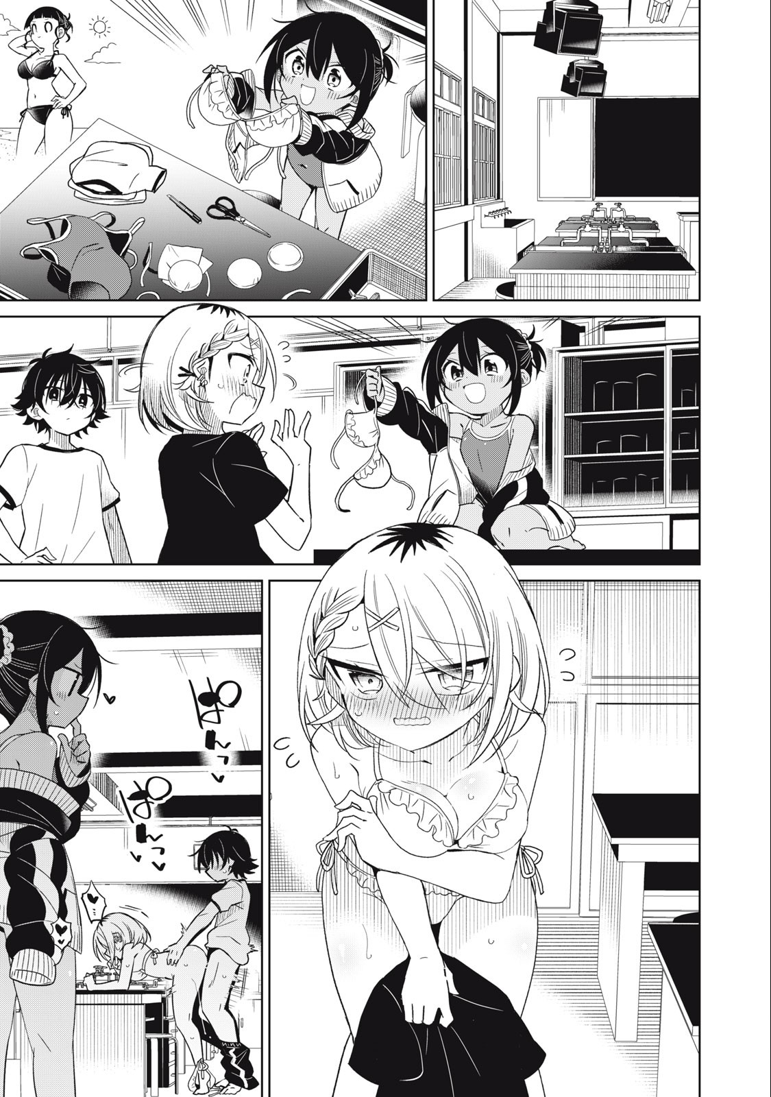 BOKU WA KIMITACHI WO SHIHAI SURU - raw - Chapter 91 - https://jpdd.alammanga.com/JPDD/34221505/drrce1e0n5v.jpg
