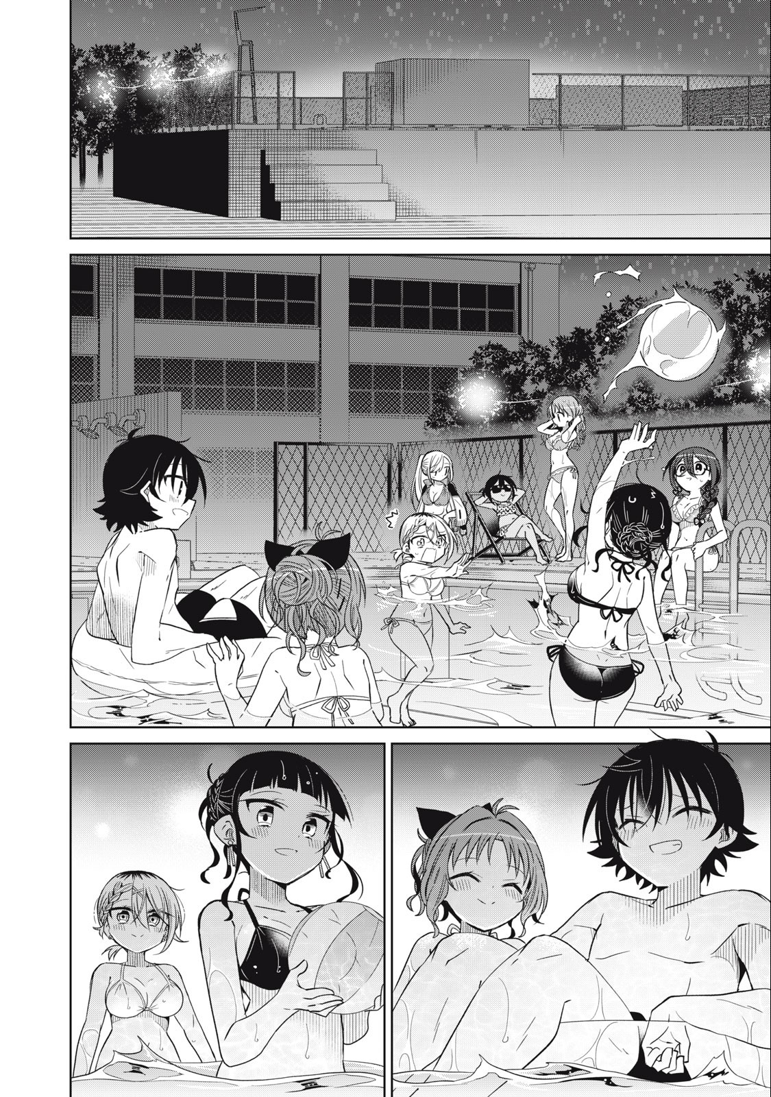BOKU WA KIMITACHI WO SHIHAI SURU - raw - Chapter 91 - https://jpdd.alammanga.com/JPDD/34221505/h3xm1bsekpr.jpg