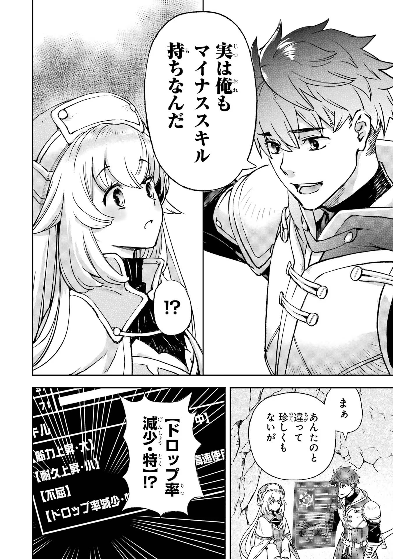 56