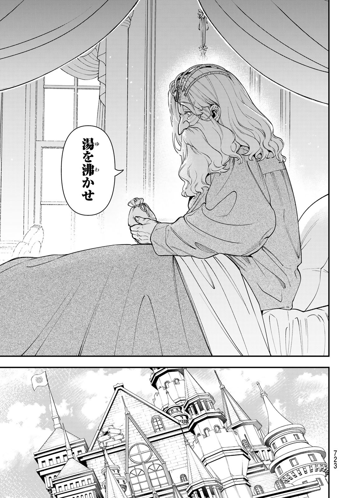 35