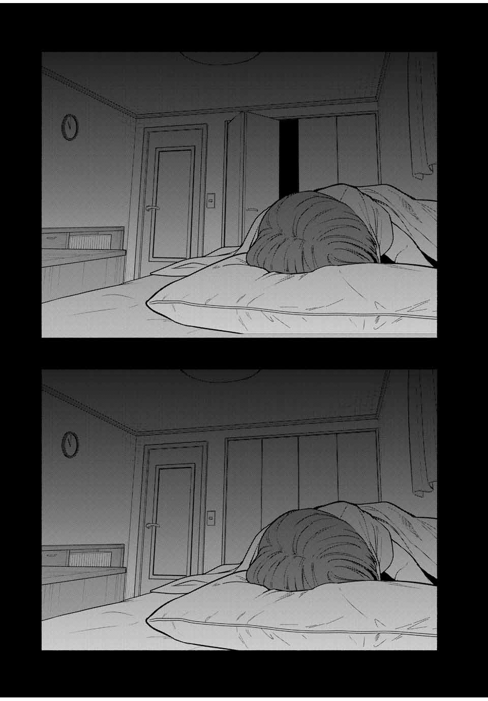 TOMODACHI ZUKURI Chapter 2 - Page 4