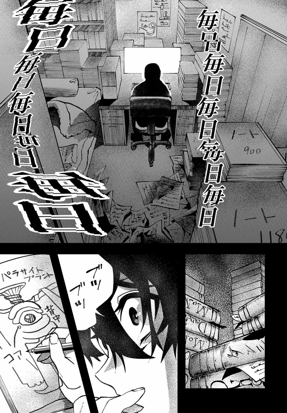 65