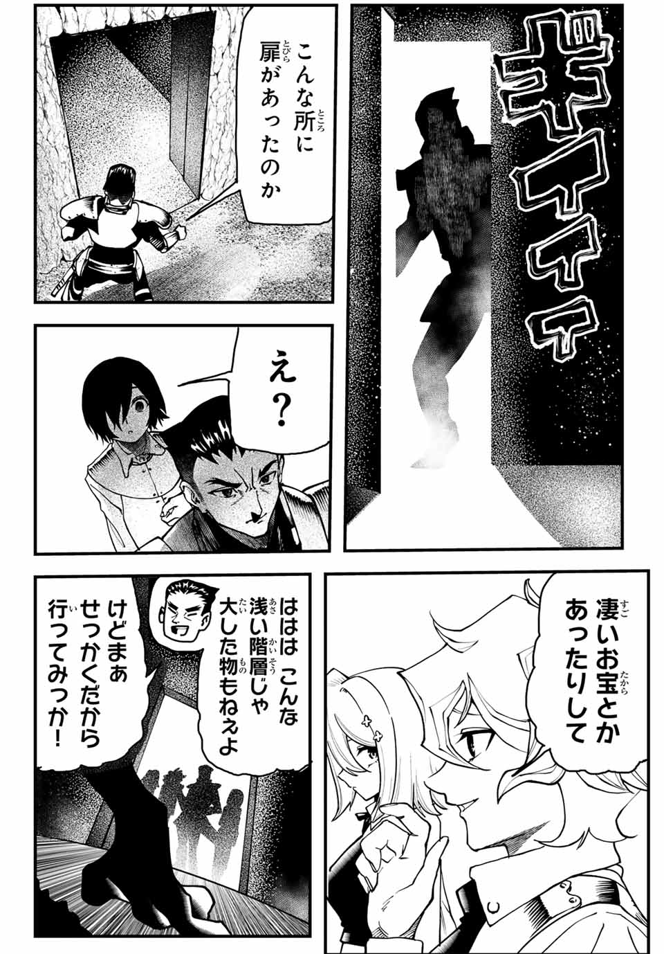 48