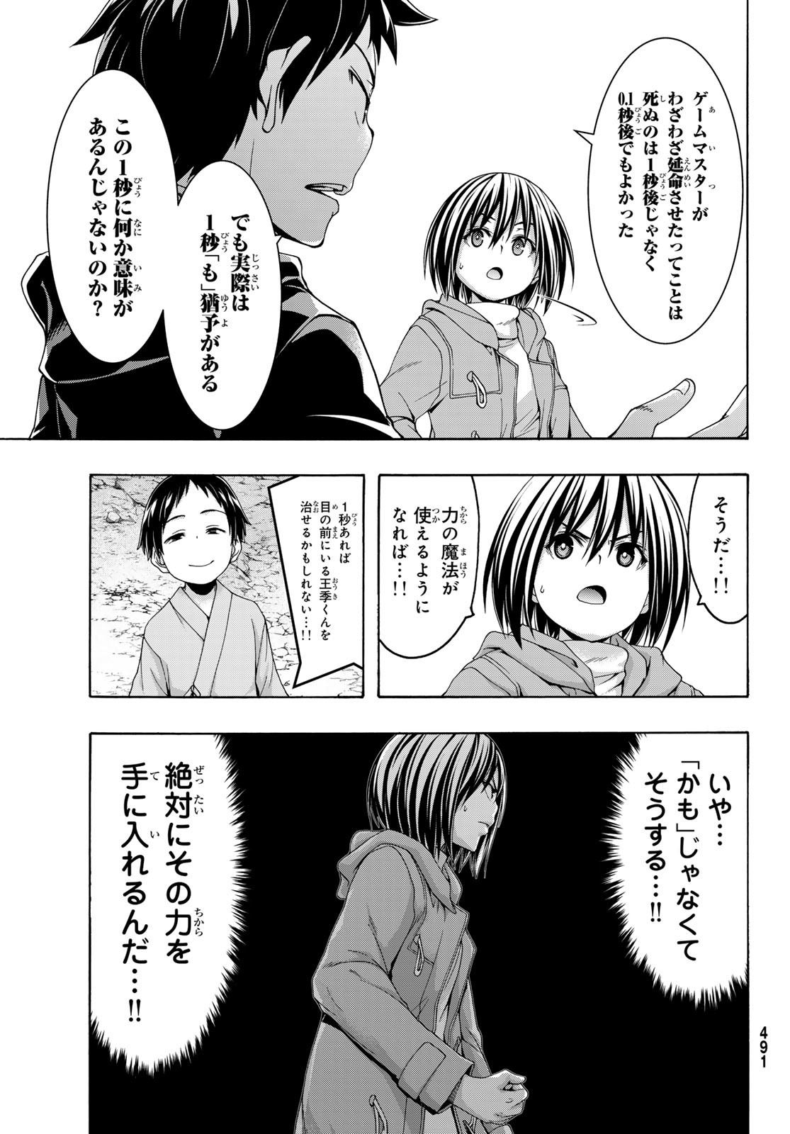 35