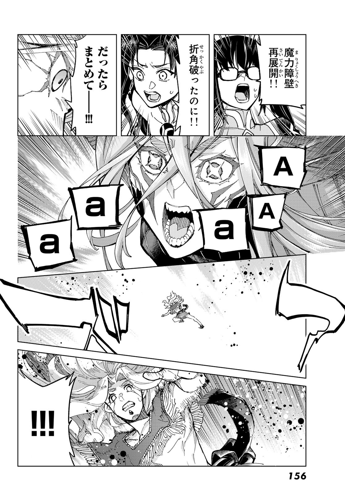 36