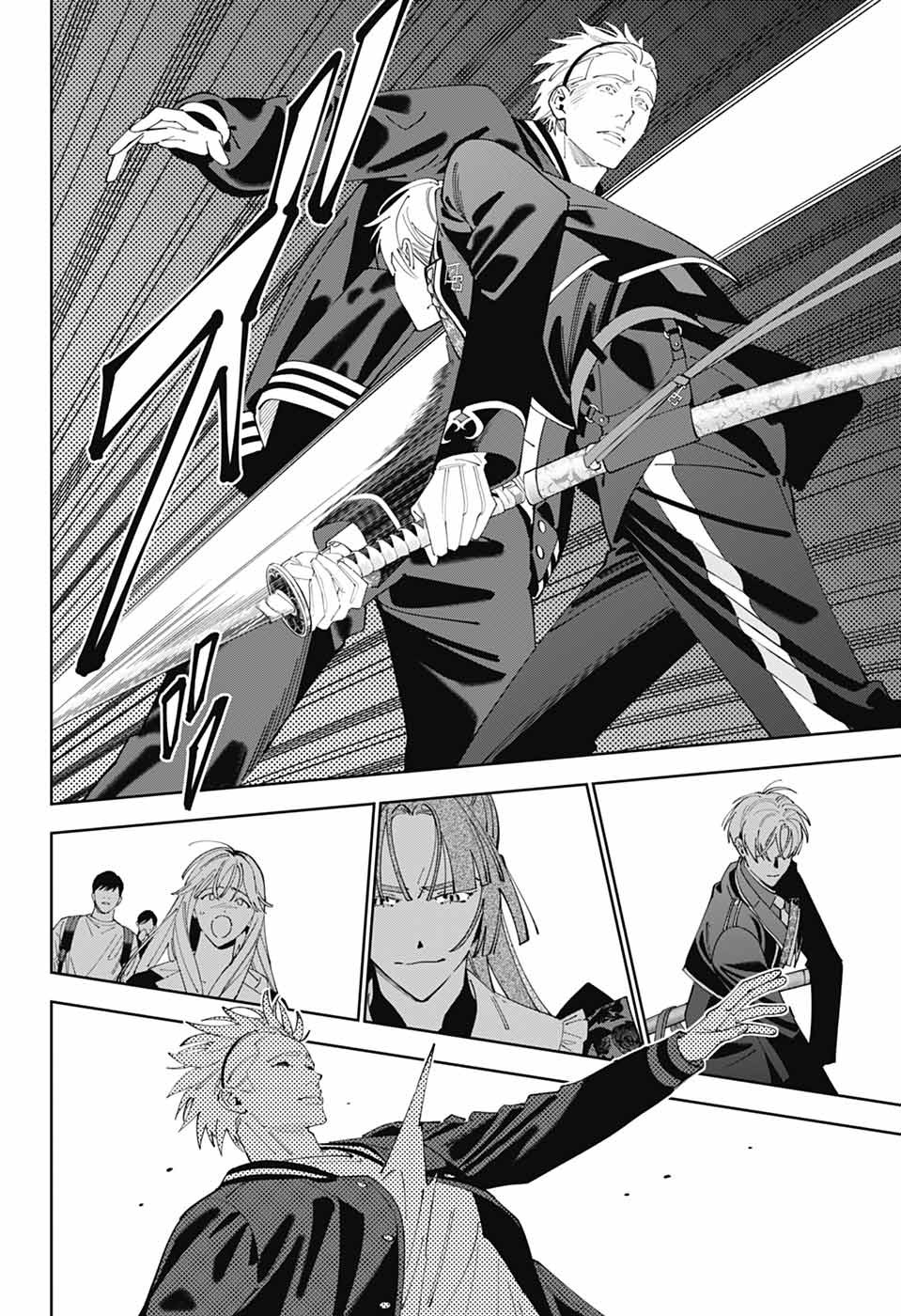 IROHA NO MON - raw - Chapter 1 - https://jpdd.alammanga.com/JPDD/35051205/tcj3pd2oz2n.jpg