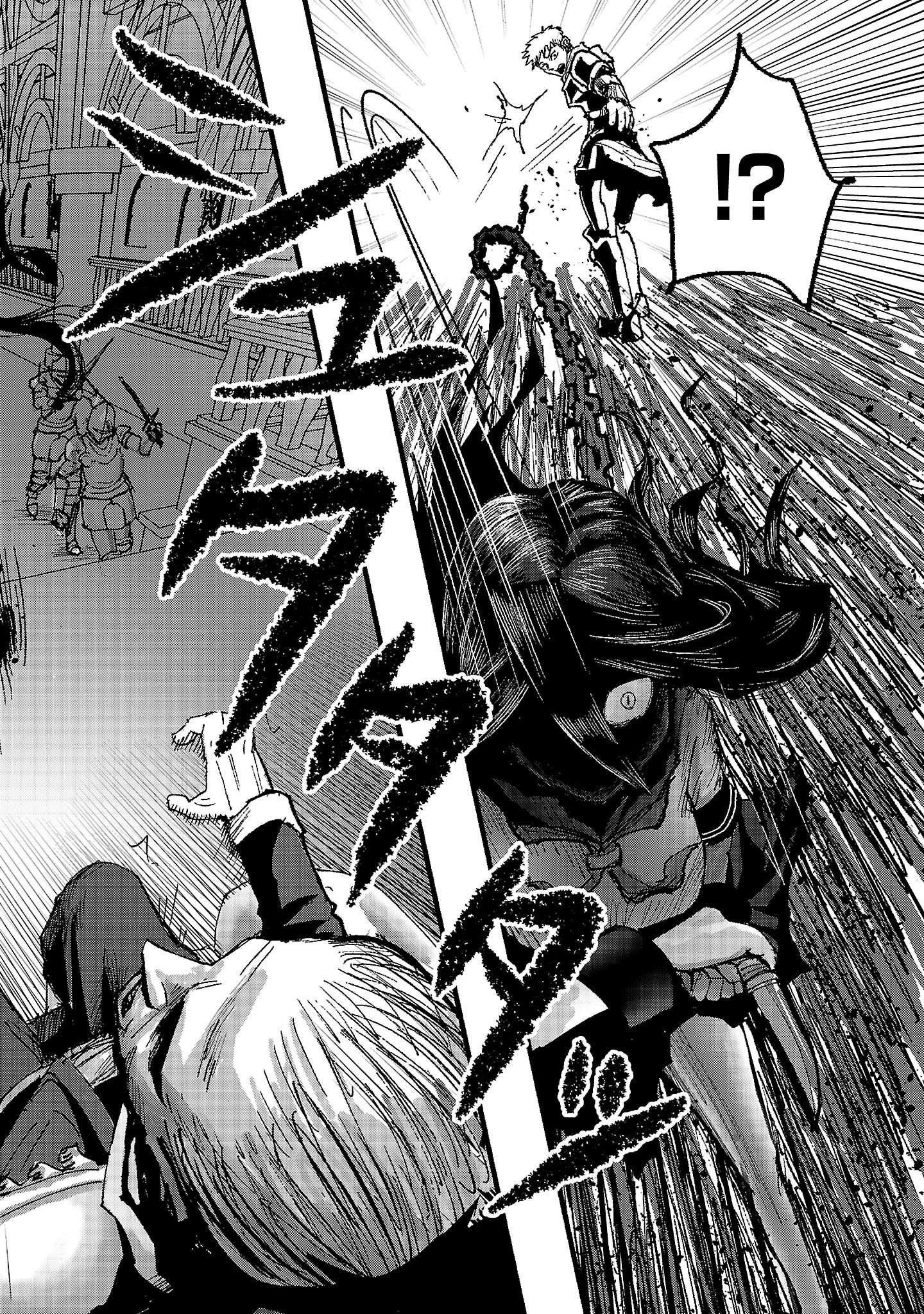 SHOUJO WA ISEKAI DE &quotSATSURIKU NO SAINOU" NI MEZAMERU Chapter 2 - Page 20