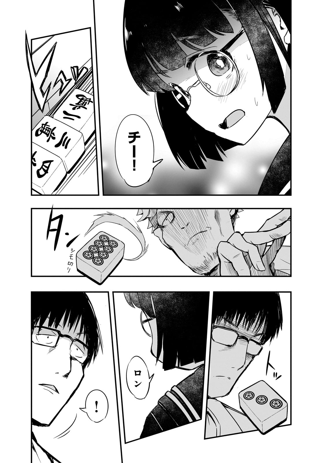 34