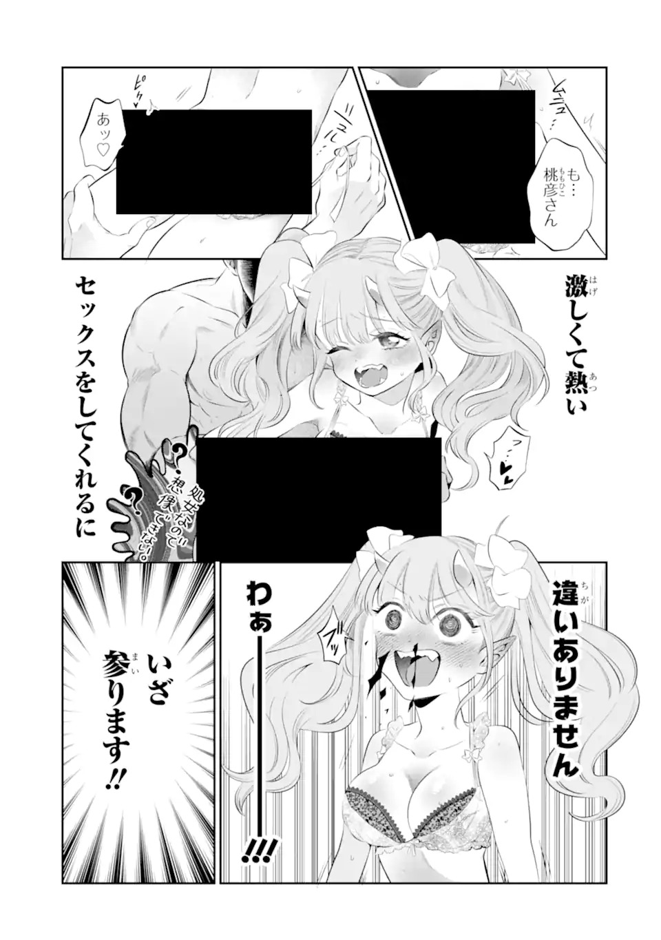 35.jpg