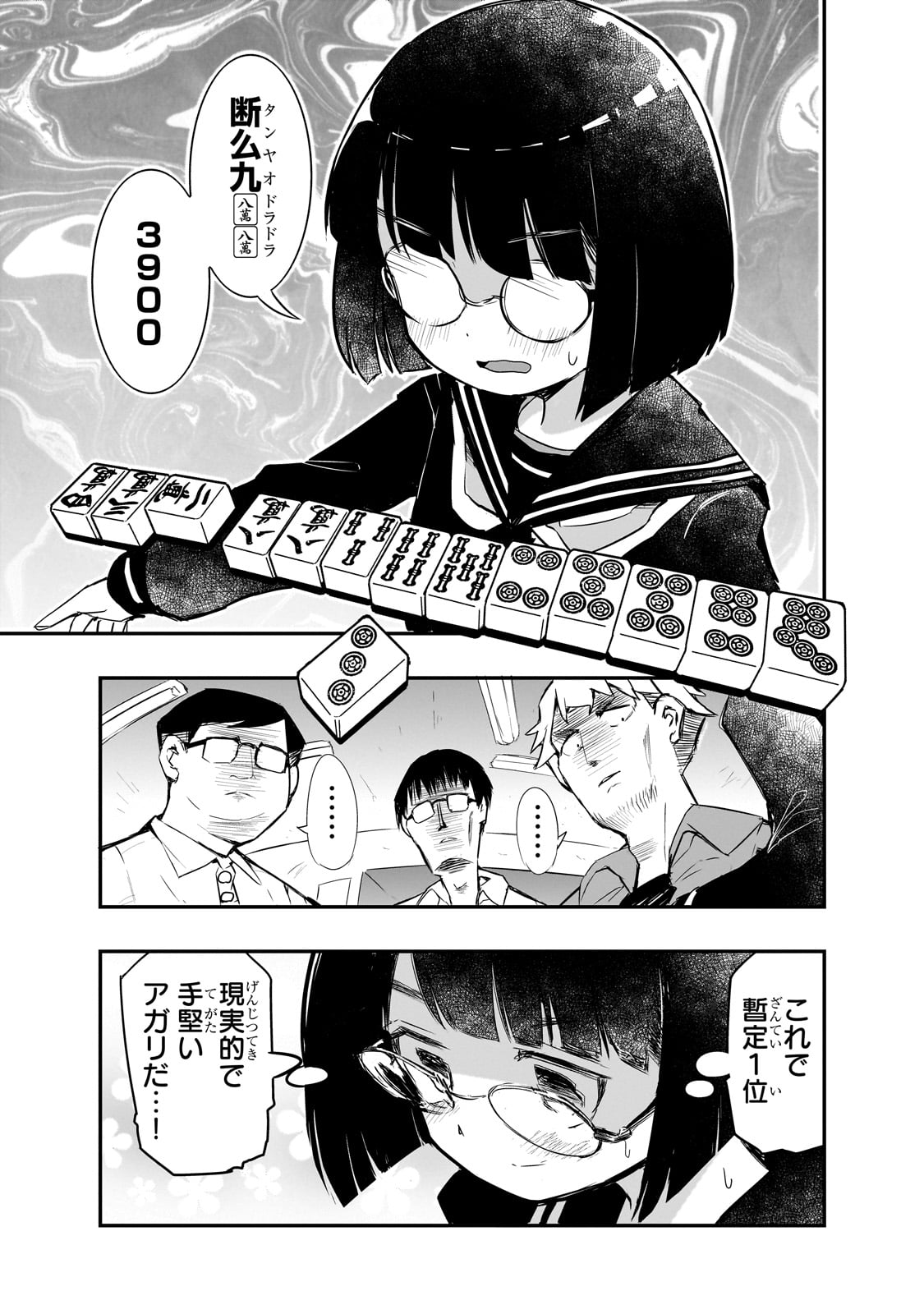 35