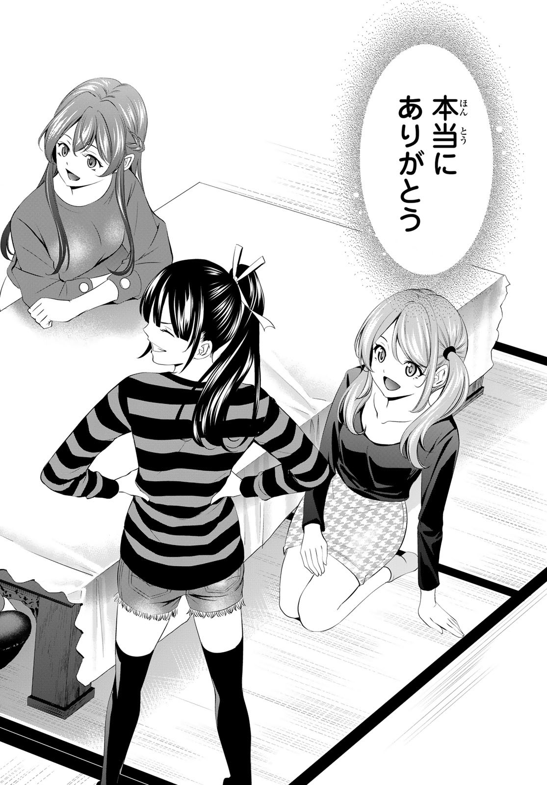 16.jpg