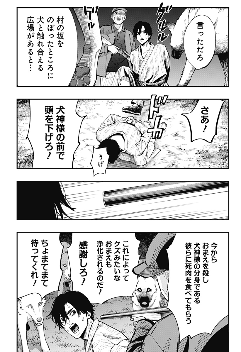 19