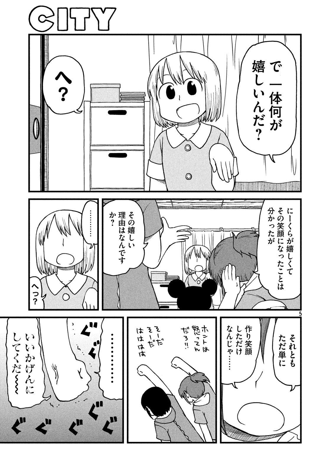 5.jpg