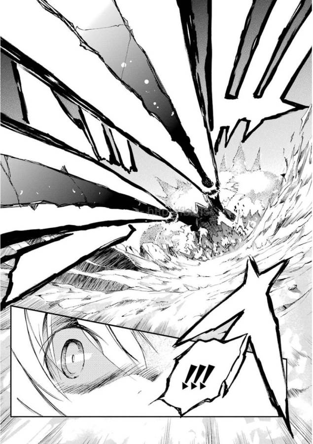 SAIJAKU MUHAI NO SHINSOU KIRYUU Chapter 15 - Page 49