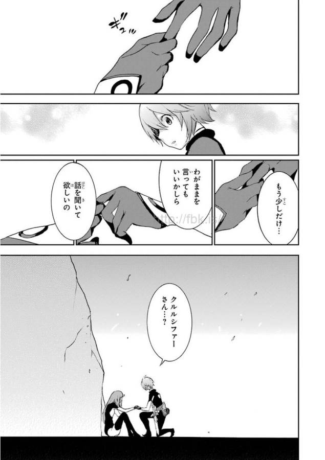 51