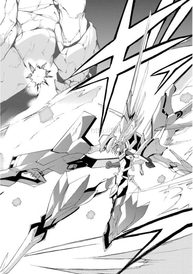 SAIJAKU MUHAI NO SHINSOU KIRYUU Chapter 15 - Page 26