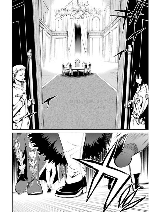 SAIJAKU MUHAI NO SHINSOU KIRYUU Chapter 14 - Page 30